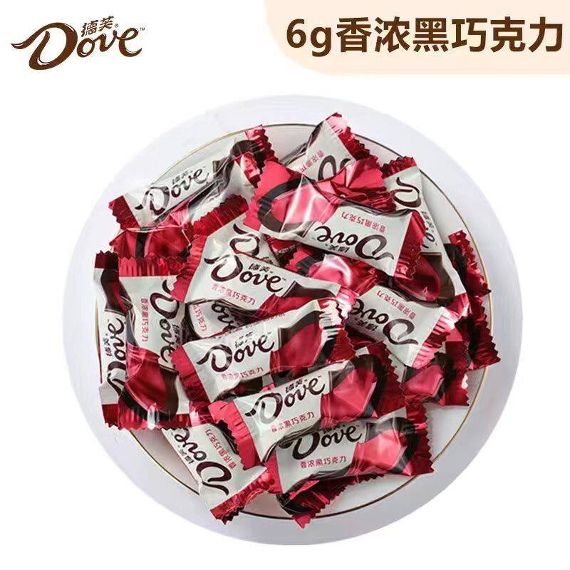 [德芙]6g巧克力袋装约240g起榛仁丝滑牛奶婚庆喜糖糖果伴手礼