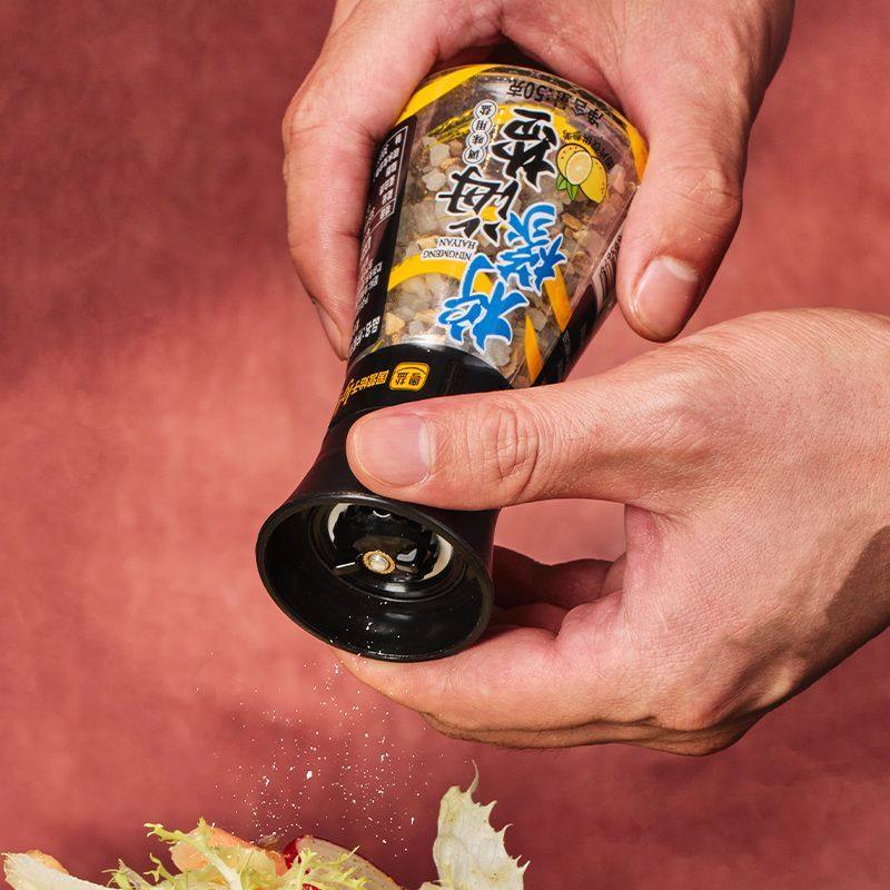 粤盐柠檬和黑胡椒海盐调味用盐50g/瓶家用现磨调味西餐牛排沙拉