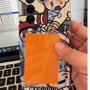 2026时尚手机卡片祝福26年顺遂手绘以塑封，牛马鼠兔凸面镜