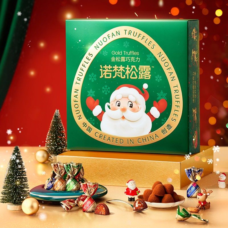 『诺梵松露』金松露巧克力248g礼盒可可脂丝滑解馋零食大礼包