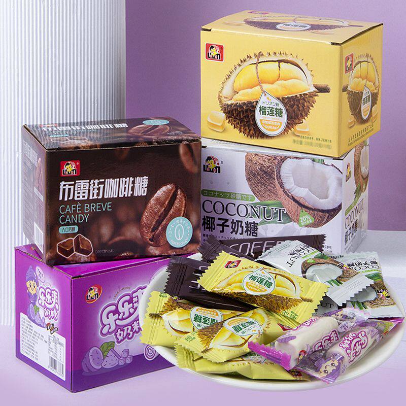 高颜值椰奶香芋奶糖榴莲糖咖啡糖休闲零食解馋学生喜糖婚糖礼盒装