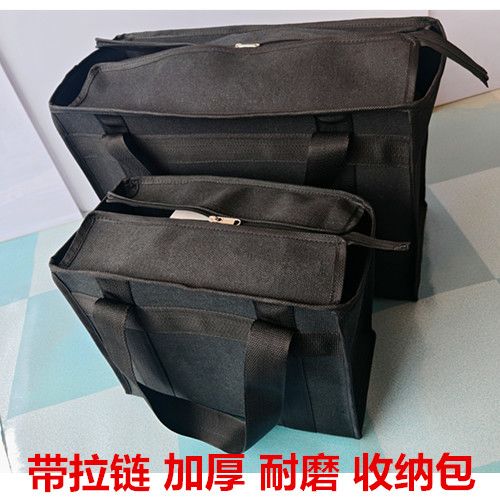 帆布袋大容量收纳包旅行手提包加厚工具包拉链手提耐磨电工维修包