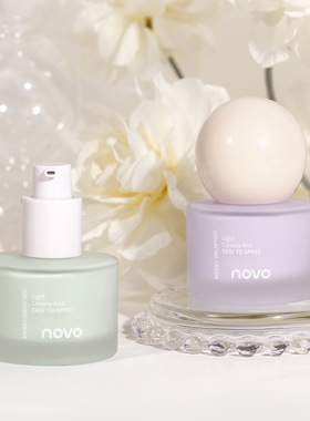 墨韵初芬novo沁润调肤隔离霜妆前乳底妆水润保湿遮瑕提亮肤色素颜