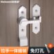 平移门推拉门专用锁免打孔插销门栓门扣搭扣家用厕所卧室门锁卡扣