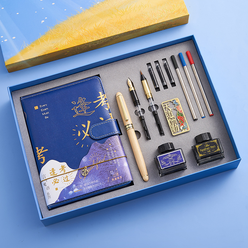 男生生日礼物男孩1子0岁12小学生11毕业礼品M送13初中生14学习用