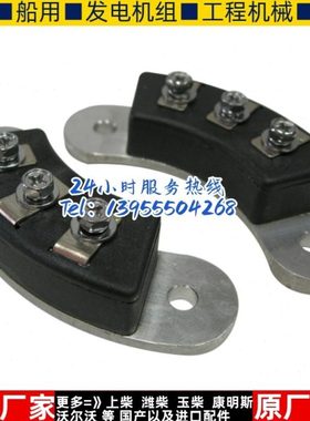 MXG/Y40A、MXG/Y50AMXG/Y70A飞航发电机组旋转整流桥整流器二极管
