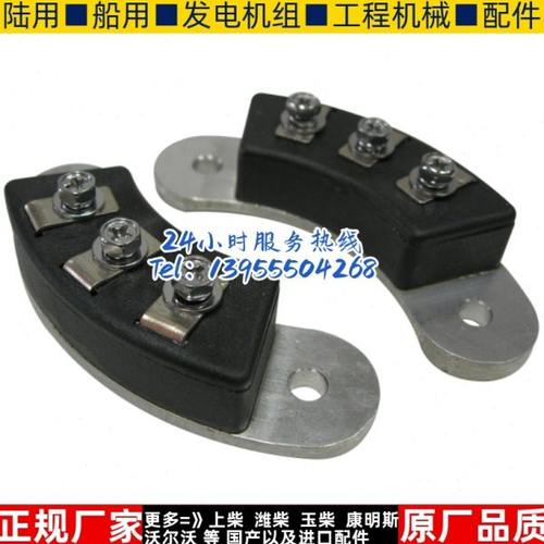 MXG/Y40A、MXG/Y50AMXG/Y70A飞航发电机组旋转整流桥整流器二极管