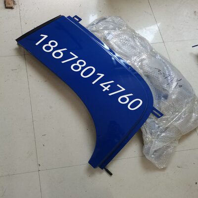 雷沃拖拉机挡泥板 护护板护板动 罩发欧  豹 雷沃发动机护板配件