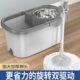 加大加厚家用旋转拖干湿两用免手洗平板拖把桶懒人拖地神器一拖净