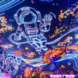 大型商场酒店幕墙灯饰画大型户外灯饰画梦幻灯光展览通道灯光装饰