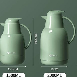 F8015瓶胆保温壶配件玻璃胆F8020保温壶胆1.5升2升