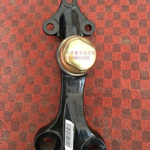 北奔重卡原厂转向拉杆摆臂 前四后八双转向垂臂摇臂 北奔重卡配件