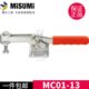 夹具固定夹MC01 原装 替代米思米工装 肘夹MISUMI 进口米思米卧式