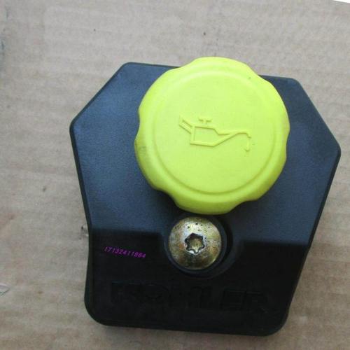 CH940 CH980发动机 KL3300 KL3400发电机 气缸盖罩 气门盖