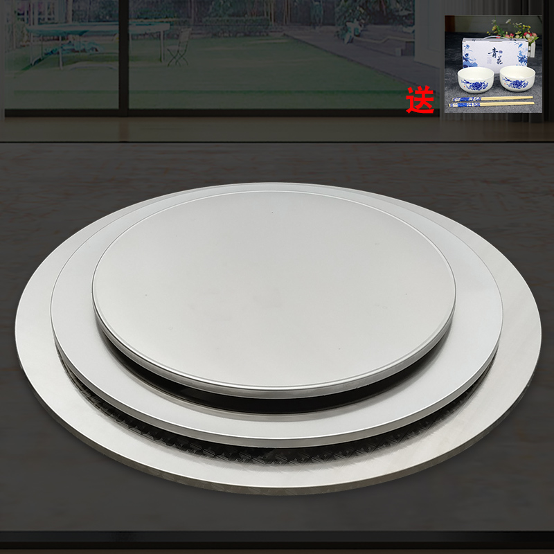 不锈钢圆桌面圆形面板吃饭餐桌家用C酒店圆台面大转盘10人12人15