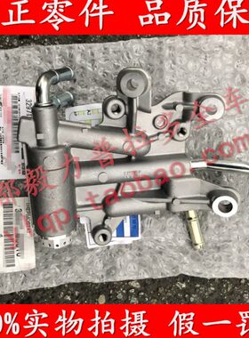 10-13款普拉多霸道4000变速器油节温器LC150变速箱节温器原装原厂