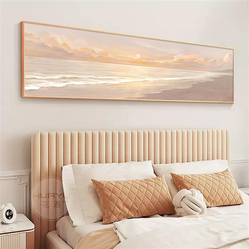 卧室床头挂画高级感n奶油风海景床头画大气客厅风景侘寂风横板挂