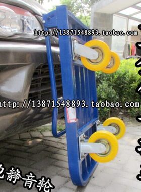 包邮大号平板车120X60cm载重王800kg搬运车推货车静音折叠手推车