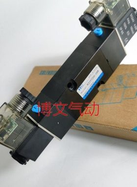 电磁阀R25Y3200-10B双头换向阀R25Y3200-08B板式