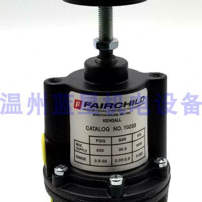 10233美国仙童FAIRCHILD 精密稳压器减压阀调压阀