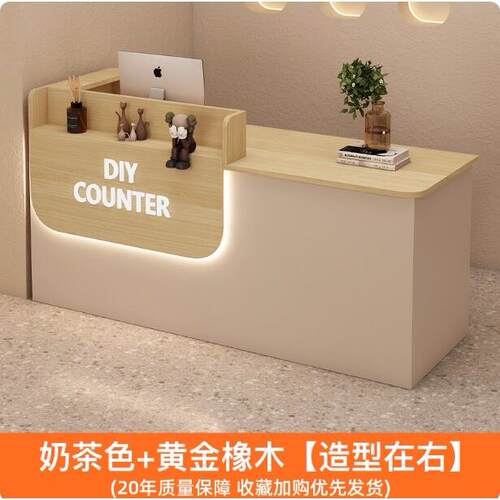 吧台服装店收银台店铺小型高级感女装理发养生柜台公司前台接待台