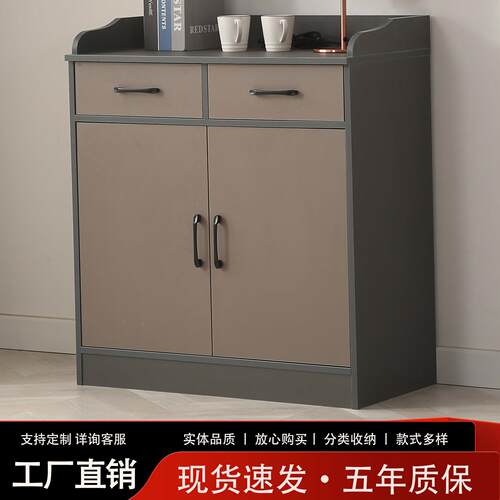 餐柜茶水柜酒店备餐柜阳台置物柜收纳柜包厢小柜子客厅靠墙柜子
