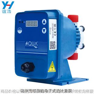 泳池投药泵电磁计量泵AC-60 水质监控仪管道自动加药泵