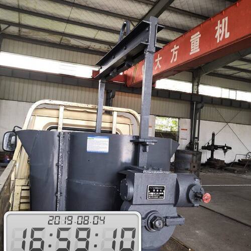 茶铁挡渣壶包壶嘴式浇MAGA-102注茶钢水水包