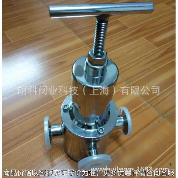 卫生级不锈钢减压阀 空气过滤快装减压阀 卡箍式压力调节减压阀