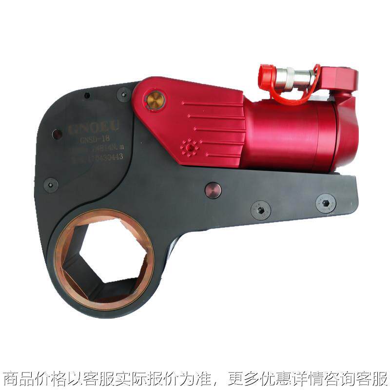 超薄中空液压扳手大扭力螺栓工具风电火电厂家高强度螺母扳手