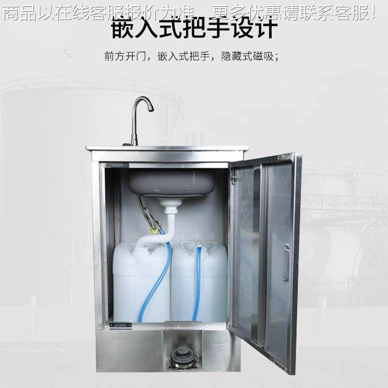 西斯贝尔/便携式洗池手0BDW3手01工厂洗洗池洗水台便携手池