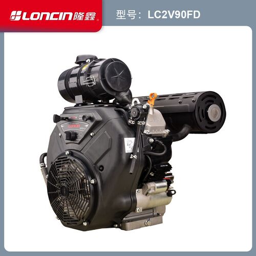 力隆鑫双缸风冷发动机LC2V90FD四冲c程汽油机LC2V90FD动 35马汽油