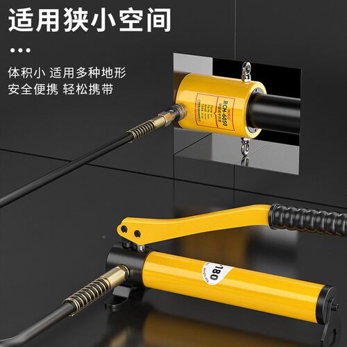 HUGO中空液压千斤顶液压油缸电100吨75m动分体20T3T00T式100吨空