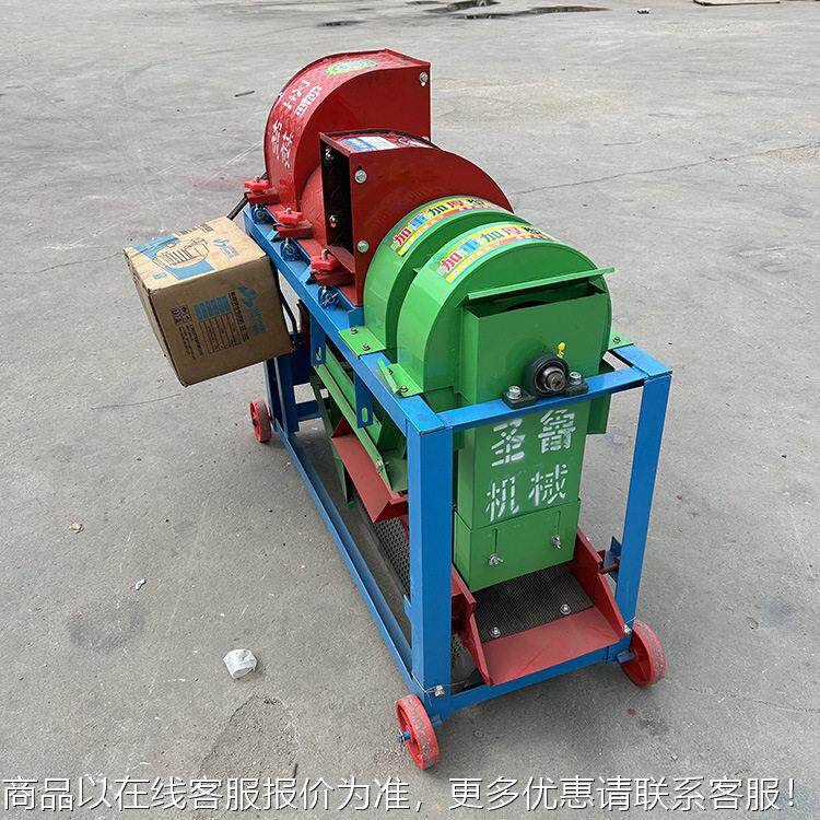 玉米脱粒机 皂角赤芍五味子脱粒机 小型洋葱白术脱籽机 脱元枫