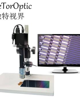 高清复消色差定倍镜头同轴高倍WF160H-TC视频显微镜点光源