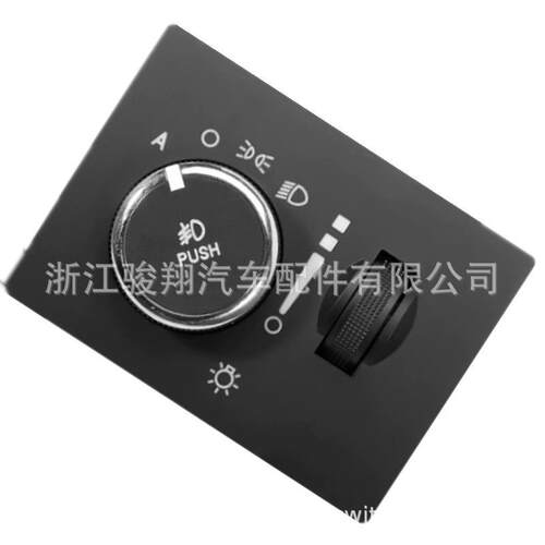 品质保证大量现货适用于道奇吉普大灯开关前照灯开关68142242AA