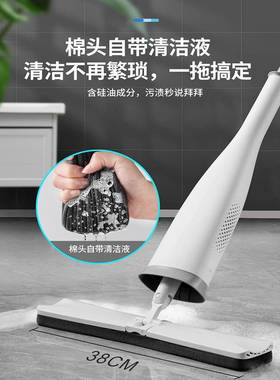 J6DA免手洗海绵拖把家用一拖净2022新款舒棉对折式懒人卫生间吸水