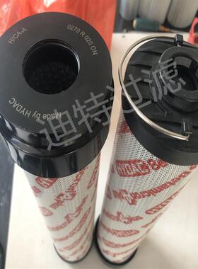 替代贺德克滤芯0270R020ON0270R003ON钢厂电厂液压油过滤器滤芯