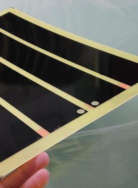 发热板远红外线发热板墙暖电地暖发热板