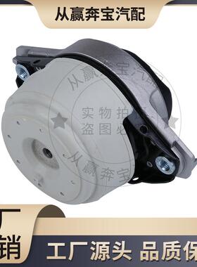 1662405817发动机支架胶垫左前桥机脚胶适用于奔驰M级W166C292