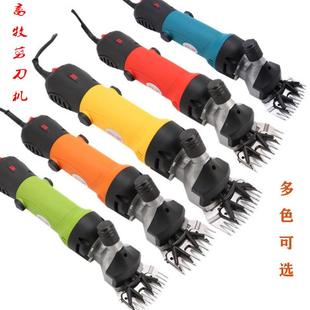 690W电动羊毛剪6档调速电动推子剃毛机剪毛机畜牧动物剪毛机