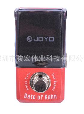 JOYO卓乐钢铁侠JF-324GateofKhan降噪效果器