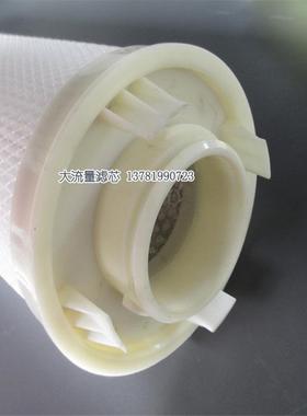 大流量水滤芯RO过滤器冷凝微孔折叠滤芯折叠水滤芯大通量40寸5um