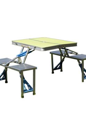 户外连体折叠桌椅套装手提多功能桌子方便携带烧烤野炊展销桌
