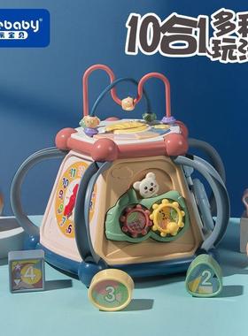 婴儿三个月以上手拍鼓早教0-1岁宝宝玩具益智一幼儿童八男孩女6