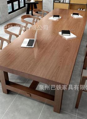 会议桌长桌椅组合大型会议室简约培训加长3米实木桌子职员办公桌