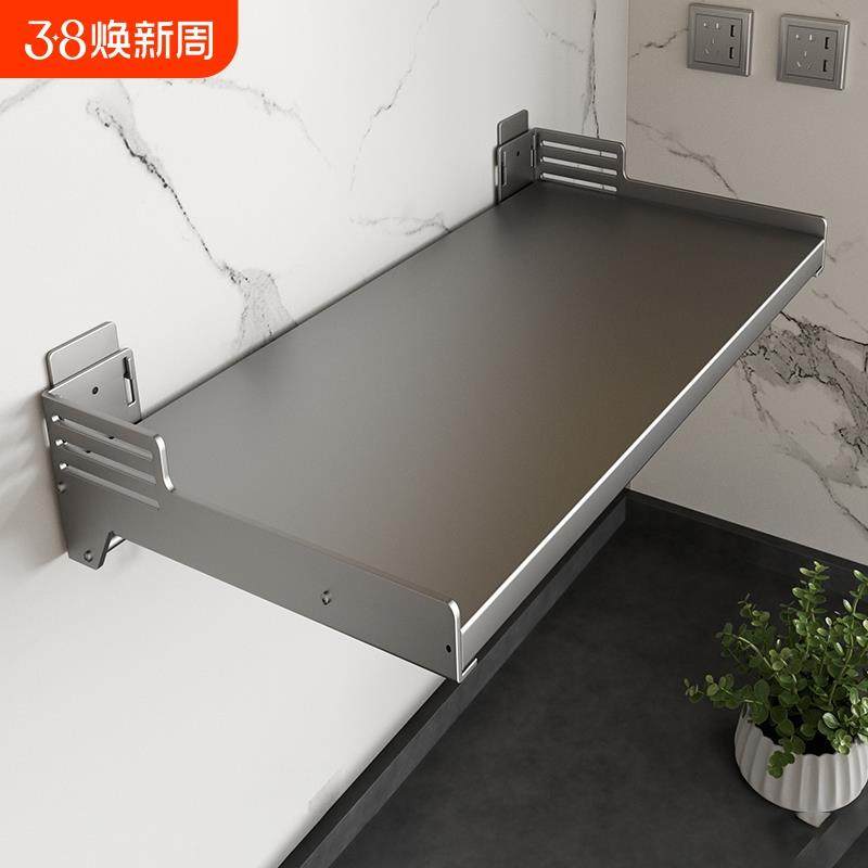 微波炉壁挂式置物架上墙支架架子托架烤箱挂架悬空架悬挂架厨房板,清洗/食品/商业设备,风口/风叶/风机配件,淘宝优惠券,粉丝福利购,淘宝优惠卷
