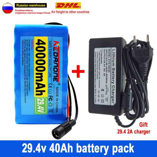24V40Ah7S3P1865029.4V40000mAh电动自行车锂离子电池组电动