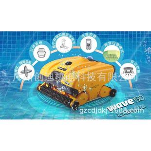 海豚全自动水下泳池吸污机_婴幼儿泳池吸污机_节能泳池清洁器