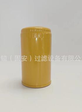 936974Q15250940109-7287400504-00241P5501480330D010BN4